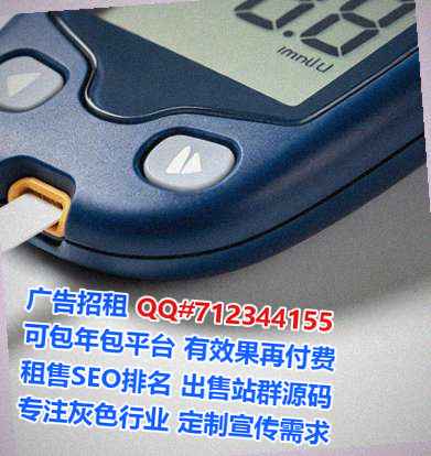 天涯代妈零售有限公司